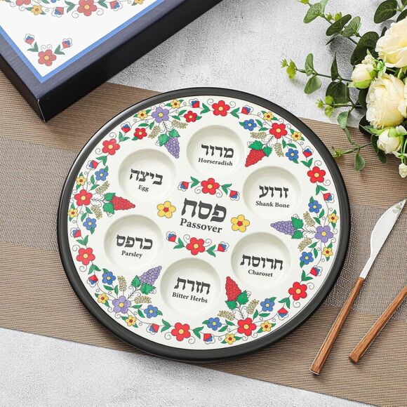 Hushee Passover Seder Plate 12.2” Ceramic Round Multiple Colors w/ Gift Box - Picture 4 of 11